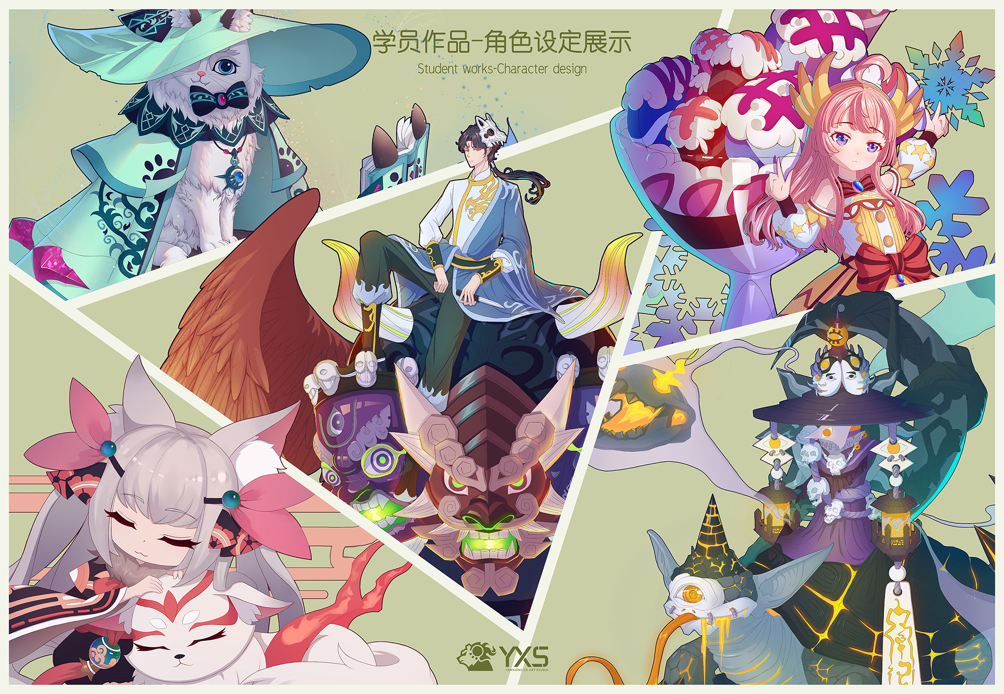 焰熊CG-学员绘画作品-角色设定Part2 (1).jpg